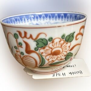 Japanese Imari Teacup or perfect ring dish